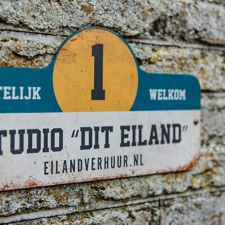 Dit Eiland 霍勒姆 外观 照片